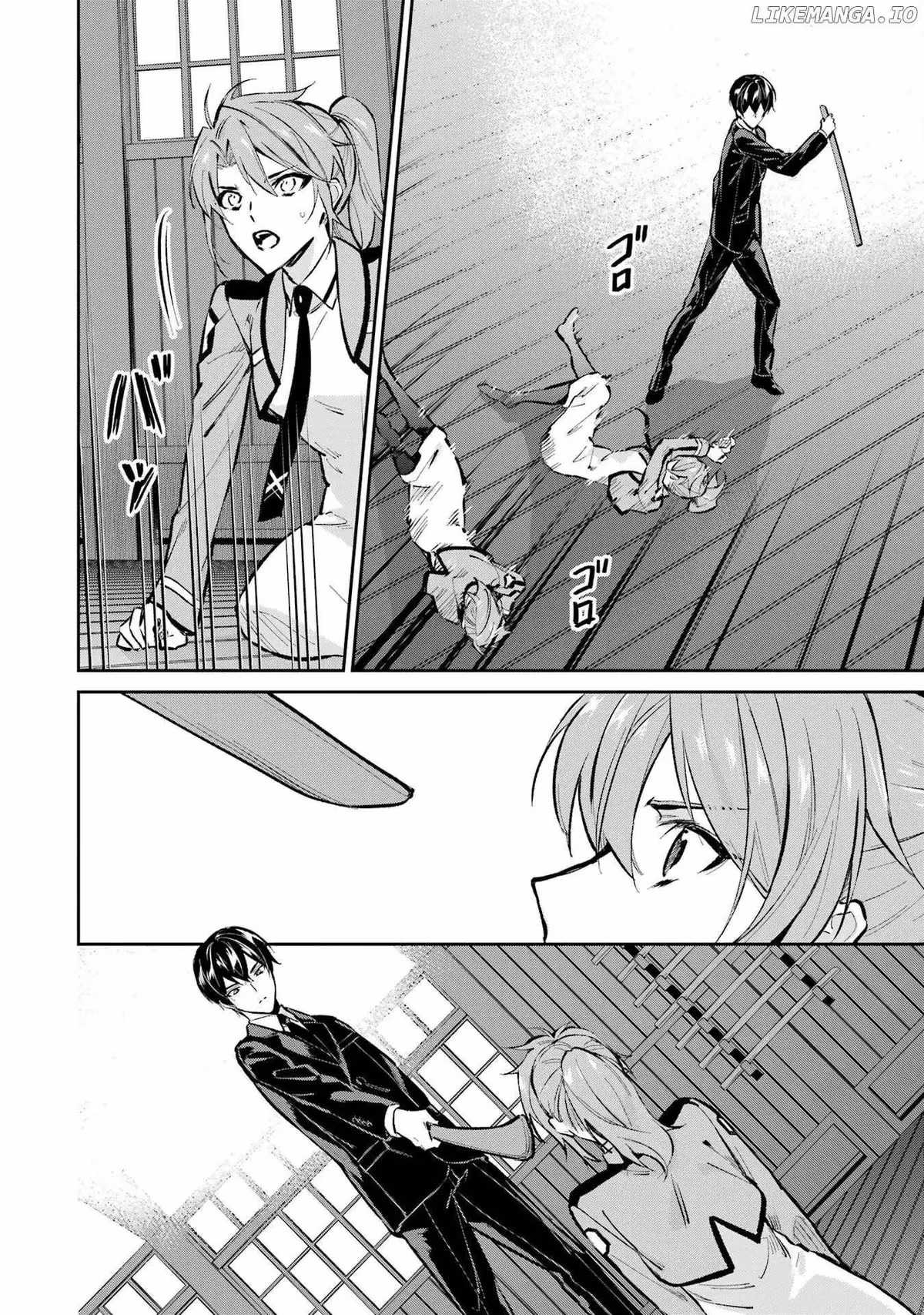 Read The Irregular at Magic High School: Master Clans Summit chapter 51 image 19 on Lezhin