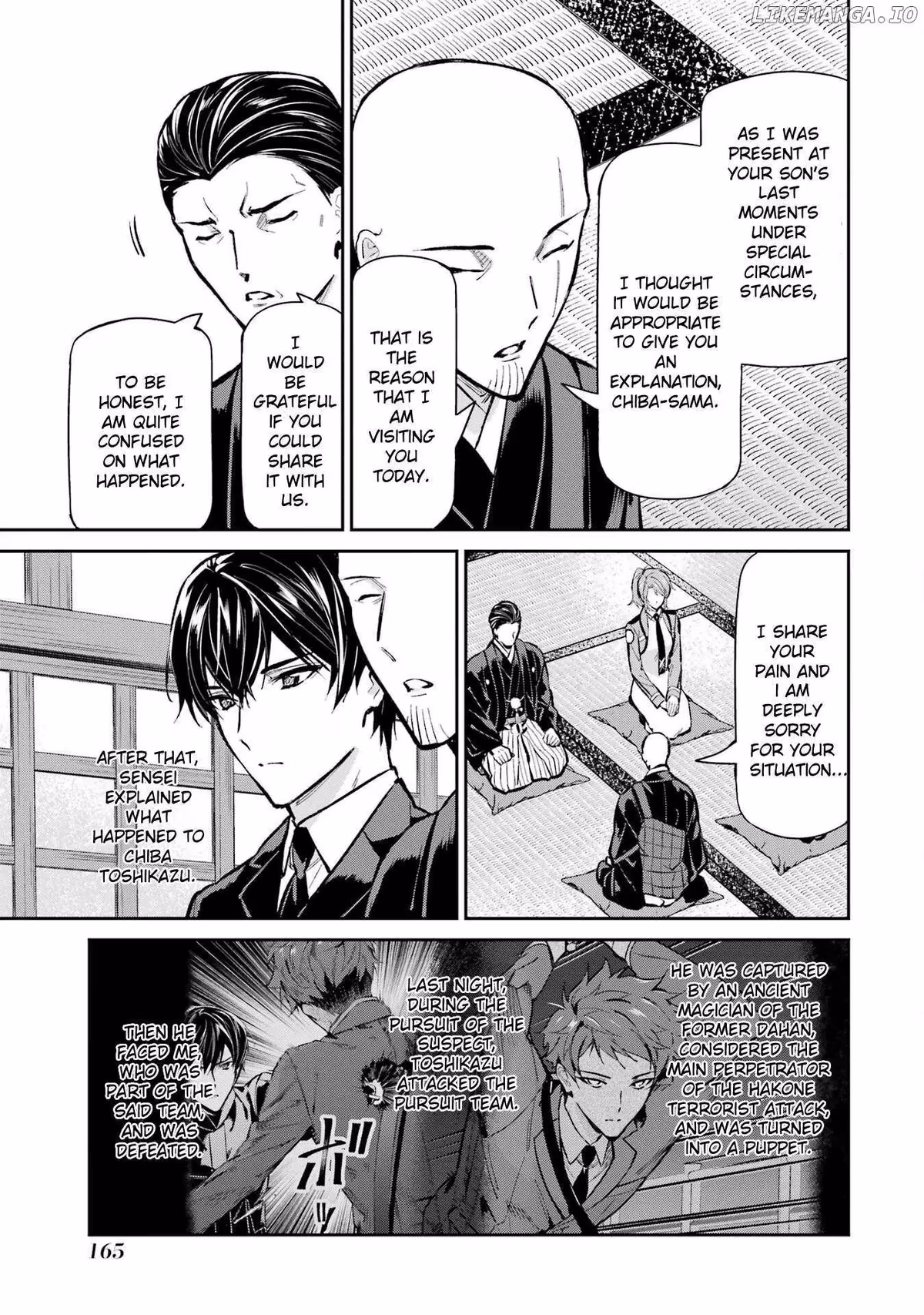 Read The Irregular at Magic High School: Master Clans Summit chapter 51 image 8 on Lezhin