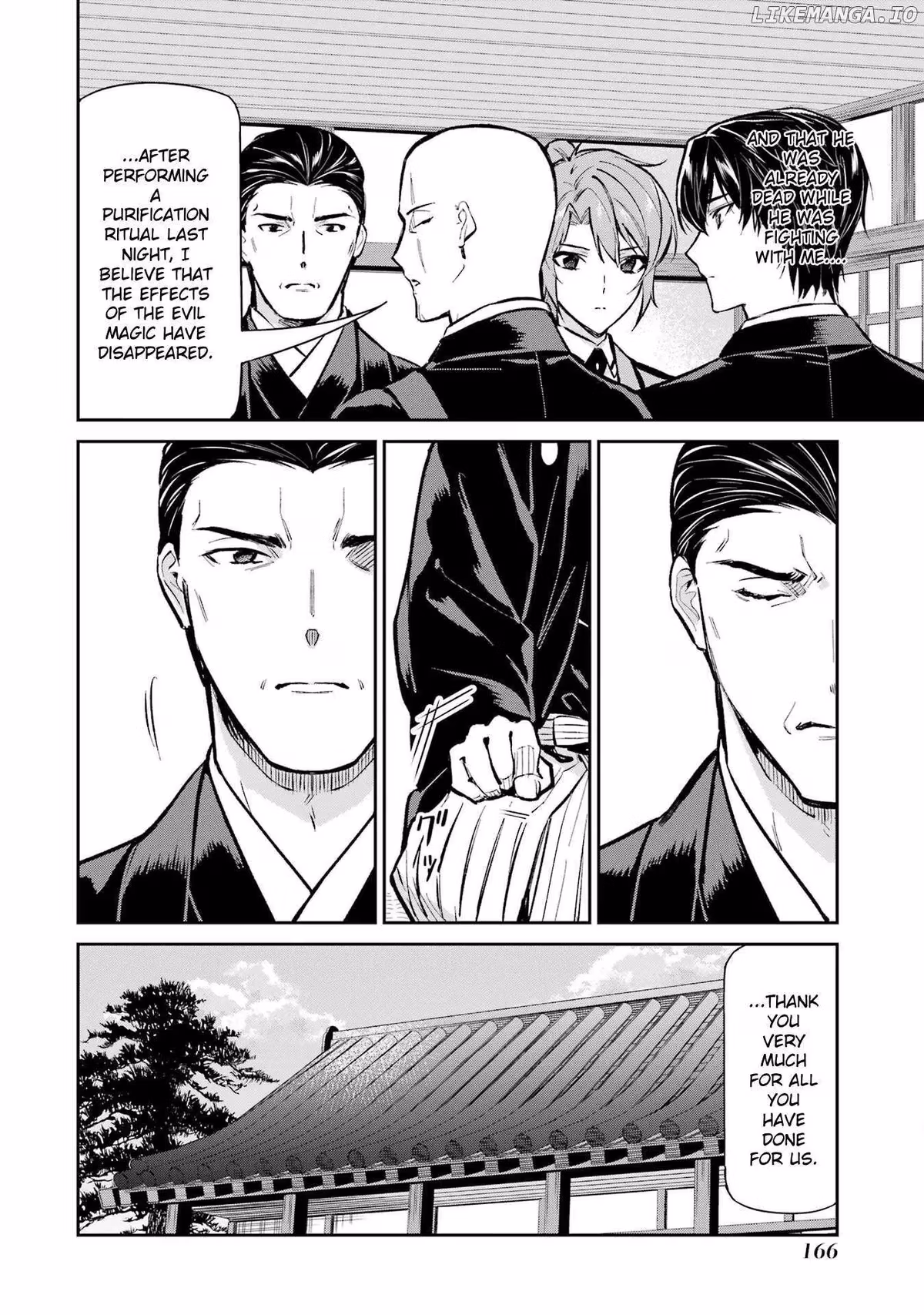 Read The Irregular at Magic High School: Master Clans Summit chapter 51 image 9 on Lezhin