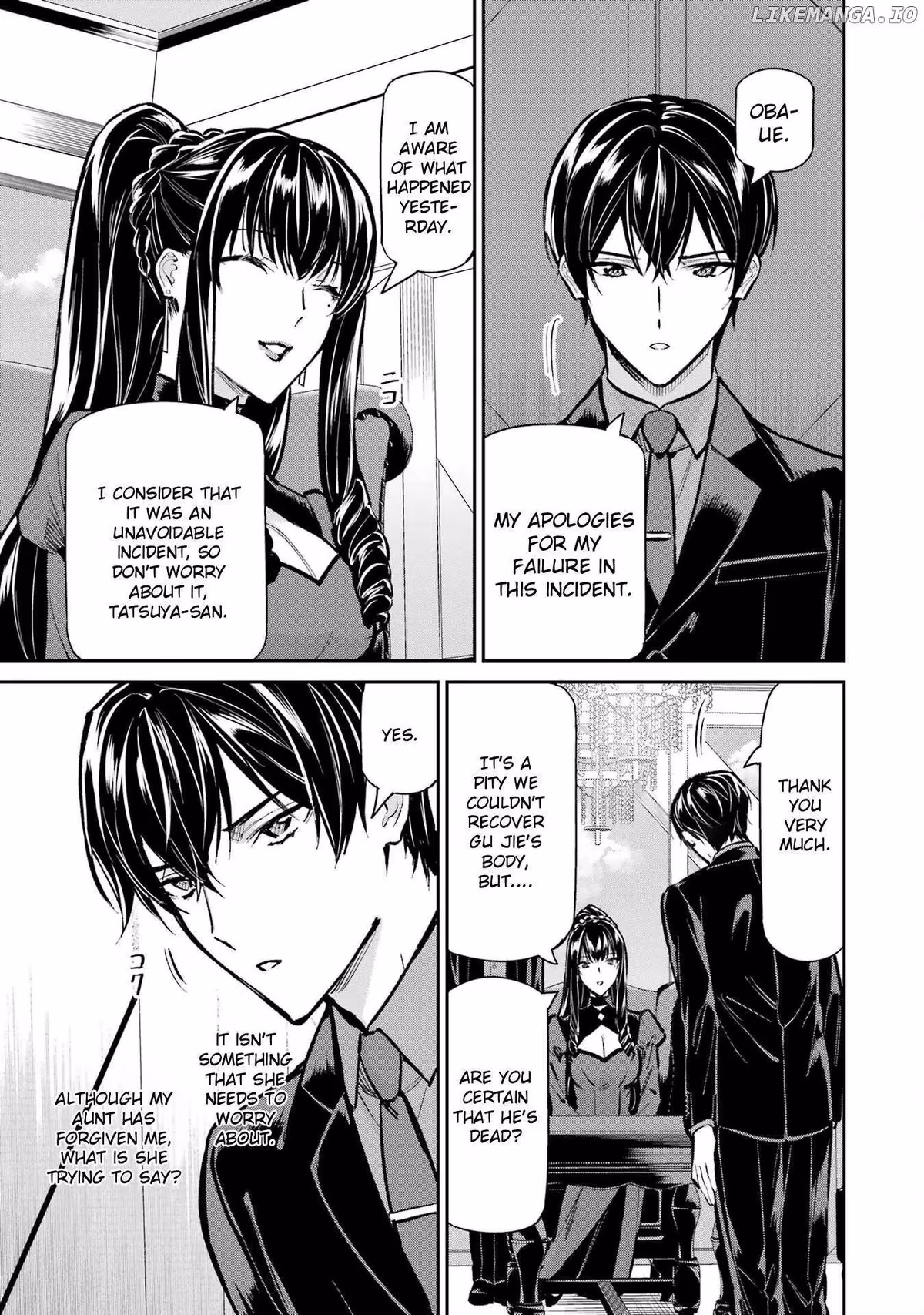 Read The Irregular at Magic High School: Master Clans Summit chapter 52 image 12 on Lezhin