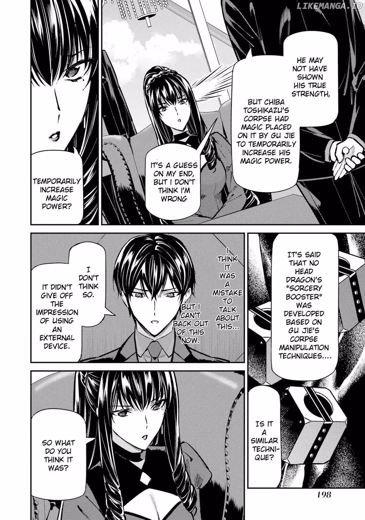 Read The Irregular at Magic High School: Master Clans Summit chapter 52 image 17 on Lezhin