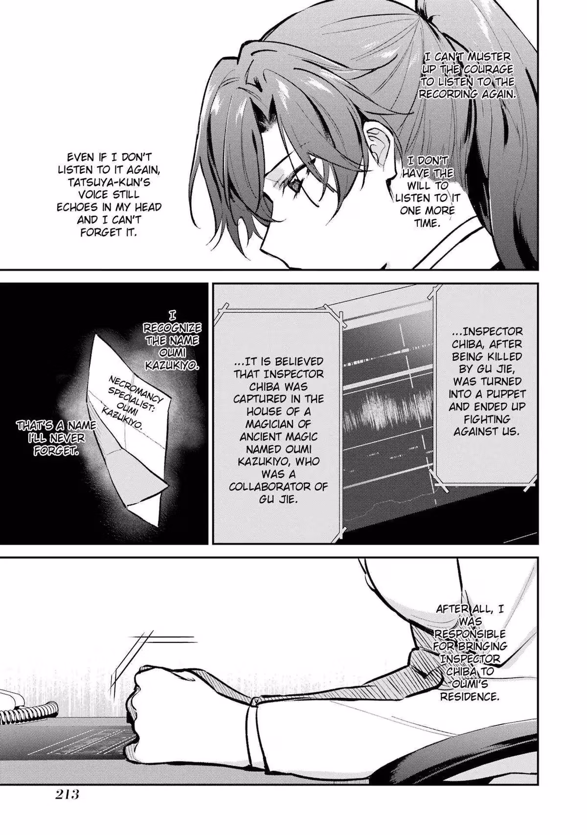 Read The Irregular at Magic High School: Master Clans Summit chapter 53 image 6 on Lezhin