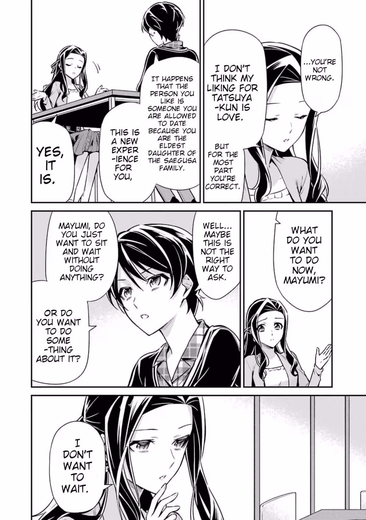 Read The Irregular at Magic High School: Master Clans Summit chapter 6 image 15 on Lezhin