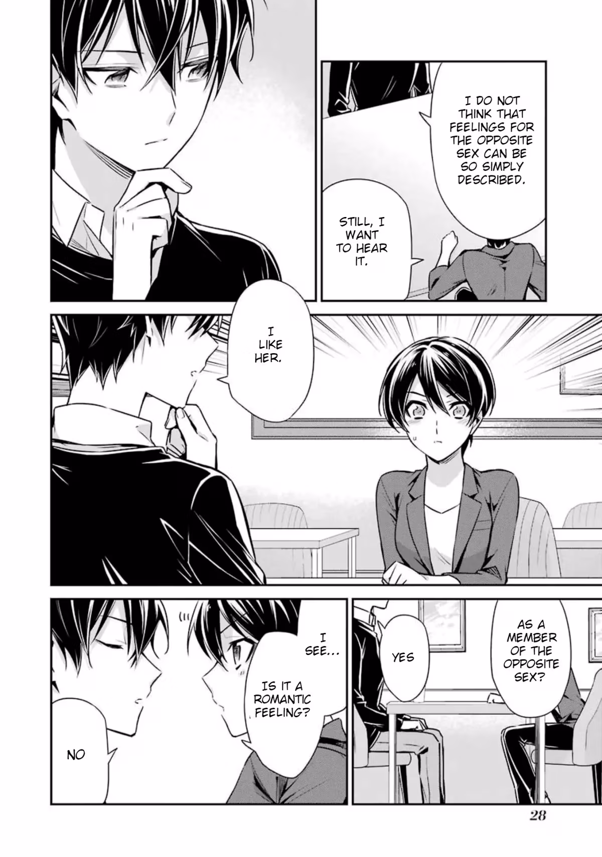 Read The Irregular at Magic High School: Master Clans Summit chapter 6 image 27 on Lezhin