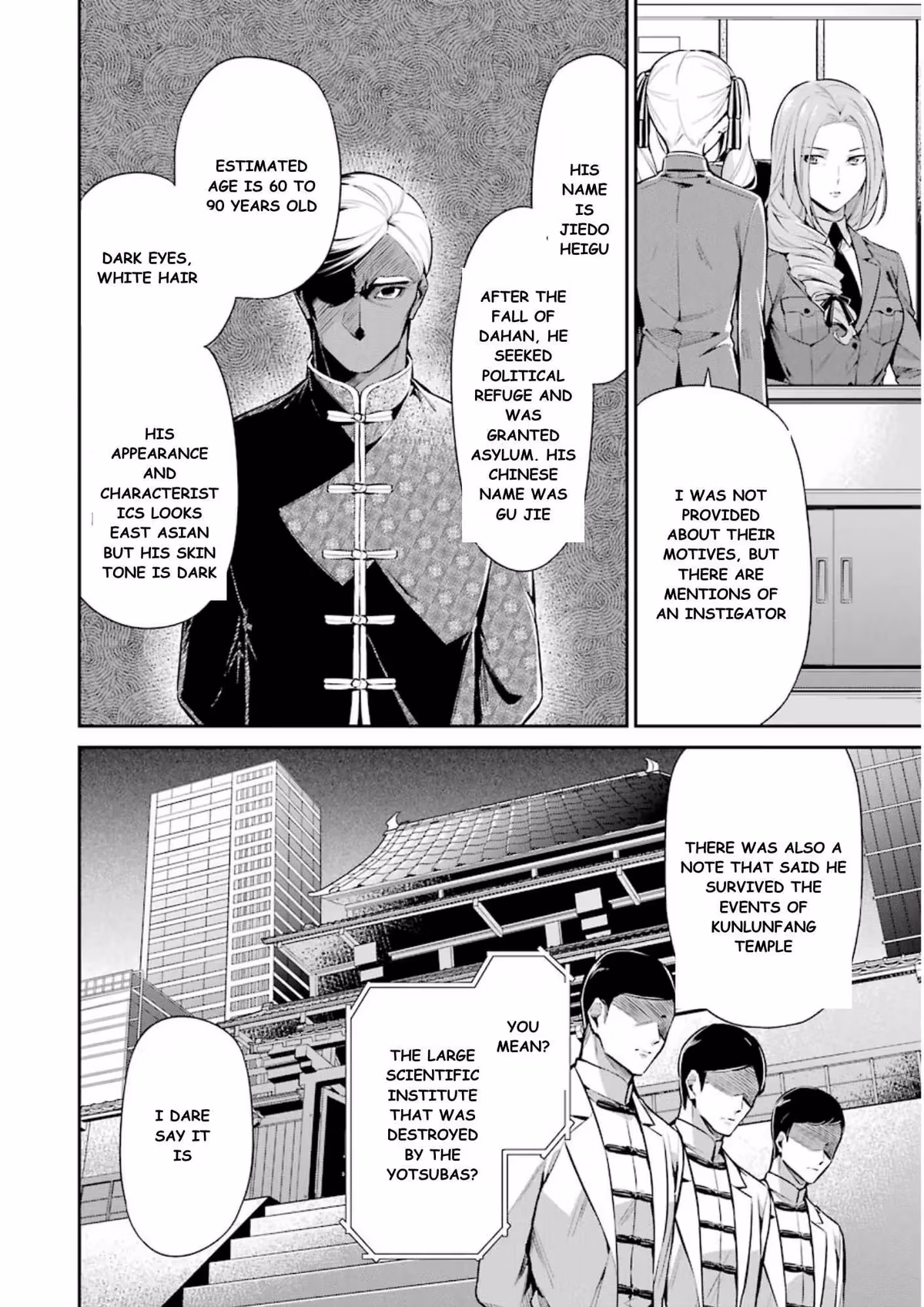 Read The Irregular at Magic High School: Master Clans Summit chapter 7 image 12 on Lezhin