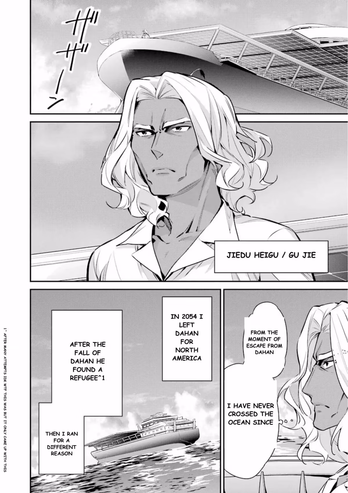 Read The Irregular at Magic High School: Master Clans Summit chapter 7 image 16 on Lezhin
