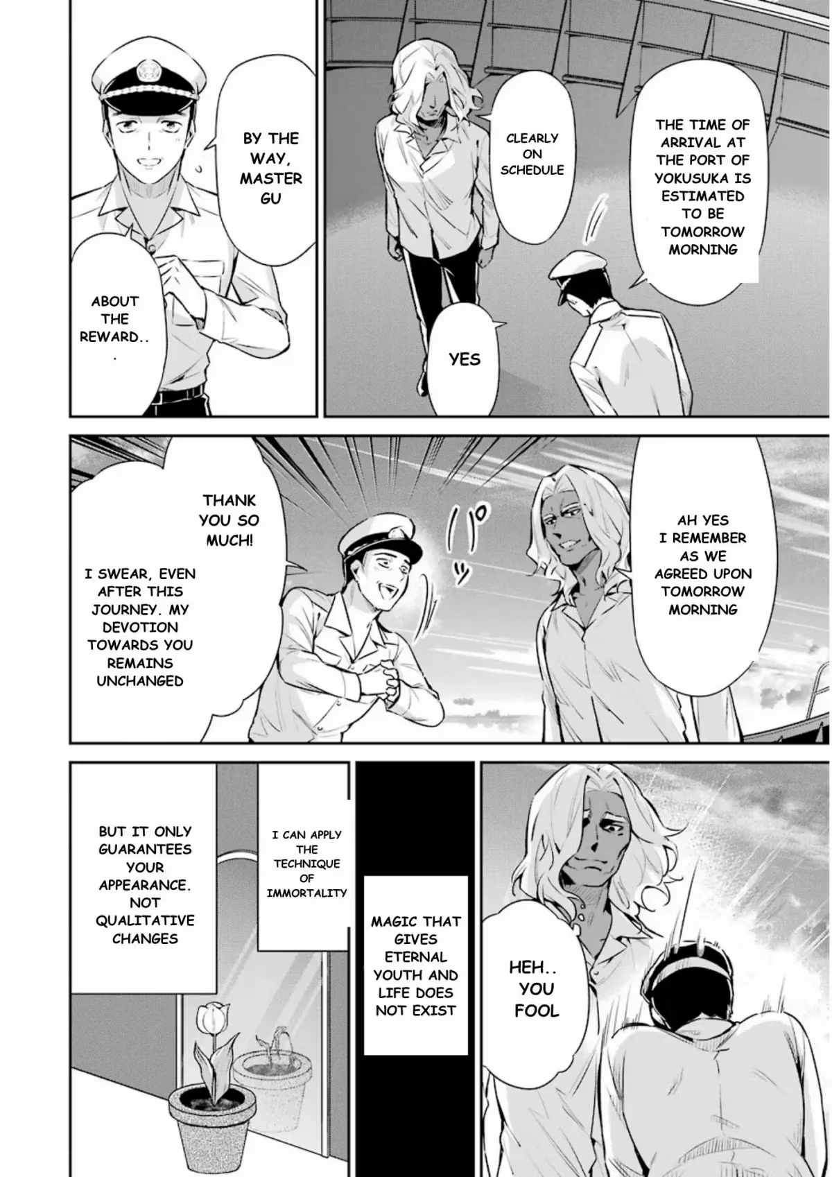 Read The Irregular at Magic High School: Master Clans Summit chapter 7 image 20 on Lezhin