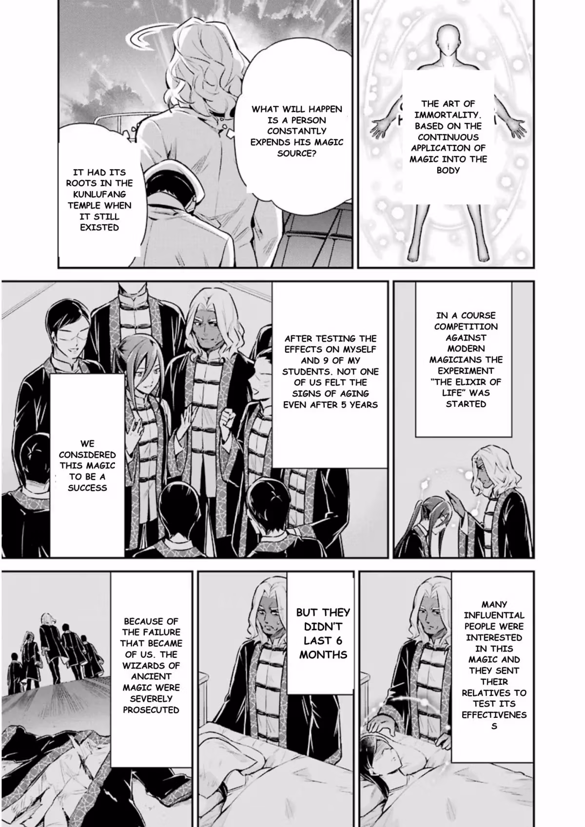 Read The Irregular at Magic High School: Master Clans Summit chapter 7 image 21 on Lezhin