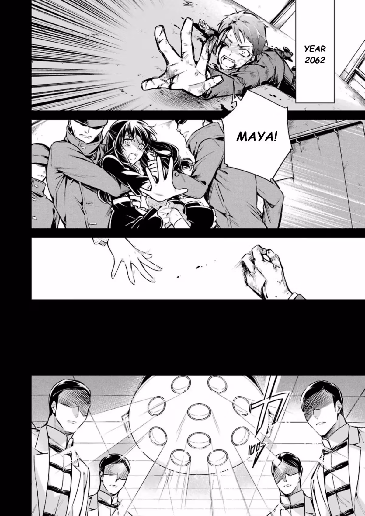 Read The Irregular at Magic High School: Master Clans Summit chapter 8 image 2 on Lezhin