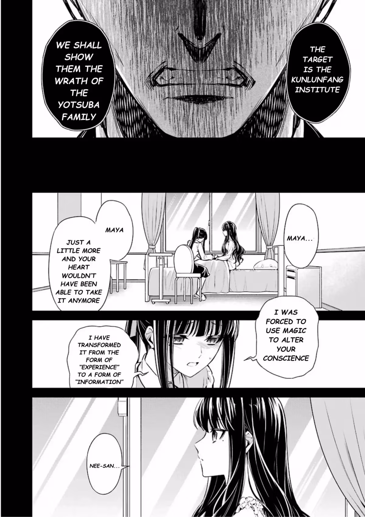Read The Irregular at Magic High School: Master Clans Summit chapter 8 image 4 on Lezhin