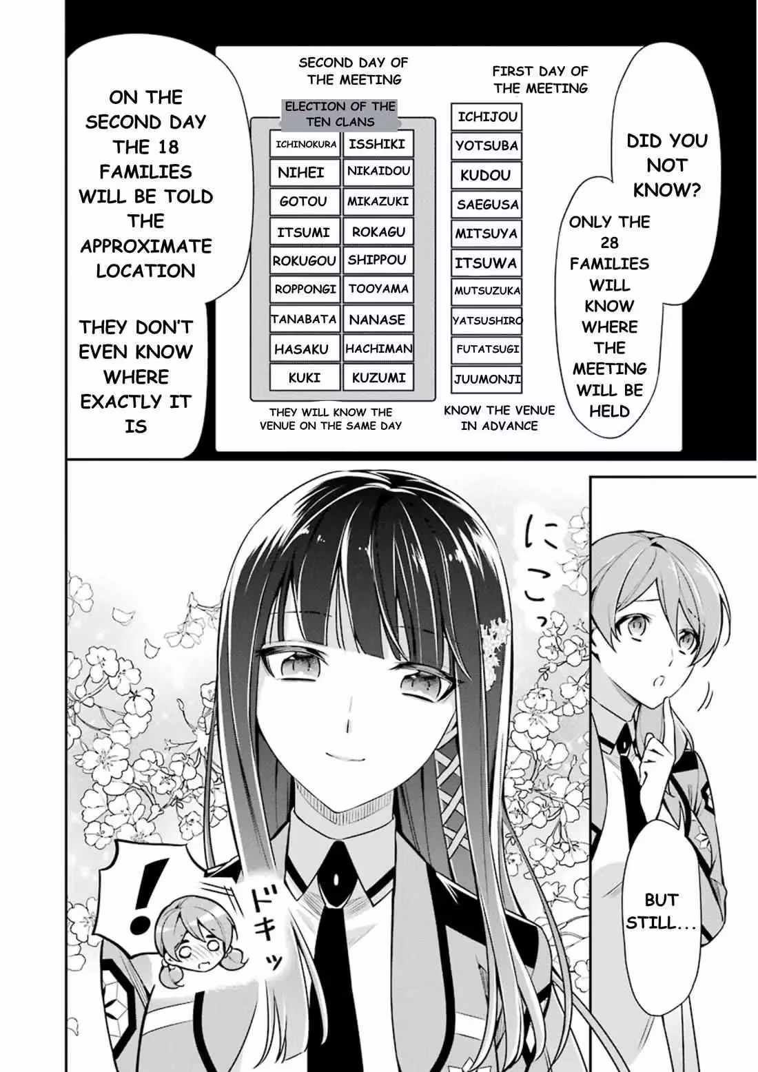 Read The Irregular at Magic High School: Master Clans Summit chapter 9 image 14 on Lezhin