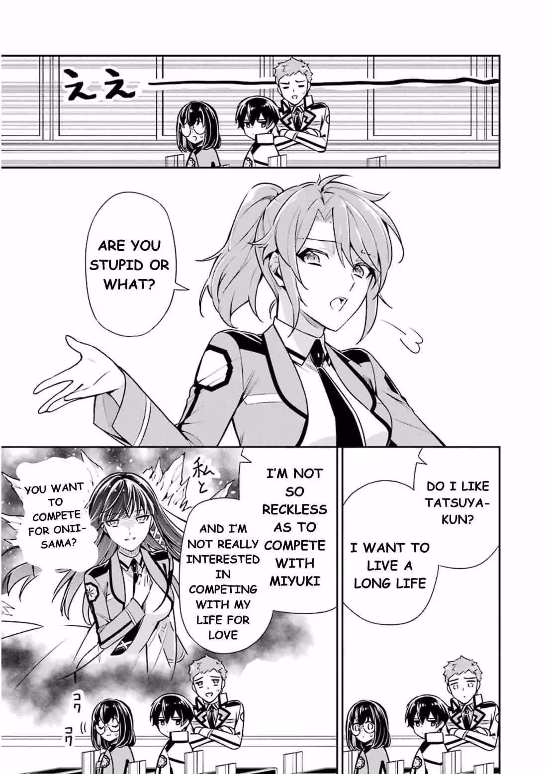Read The Irregular at Magic High School: Master Clans Summit chapter 9 image 25 on Lezhin
