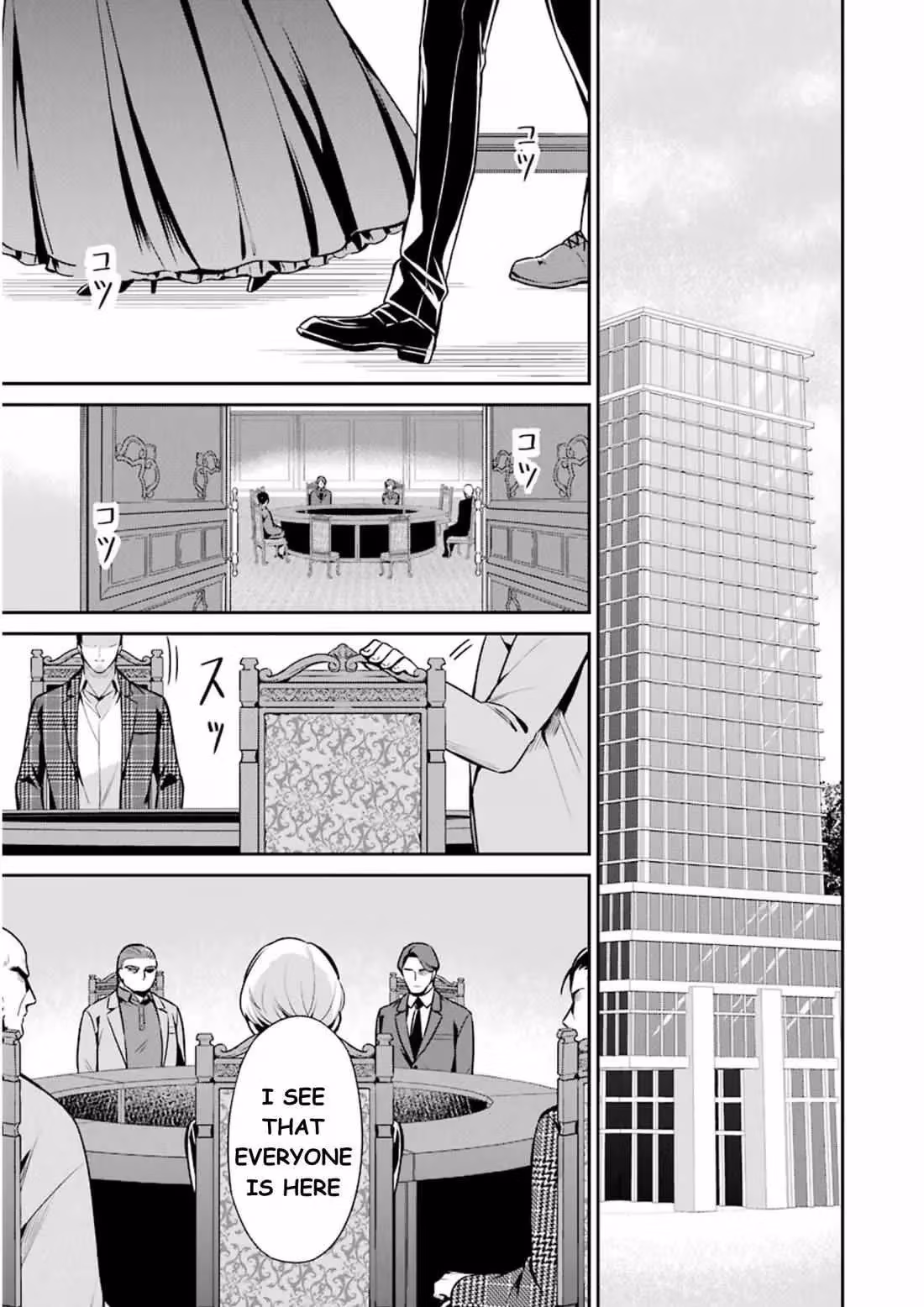 Read The Irregular at Magic High School: Master Clans Summit chapter 9 image 27 on Lezhin