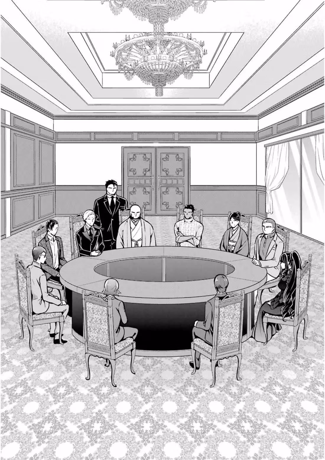 Read The Irregular at Magic High School: Master Clans Summit chapter 9 image 28 on Lezhin