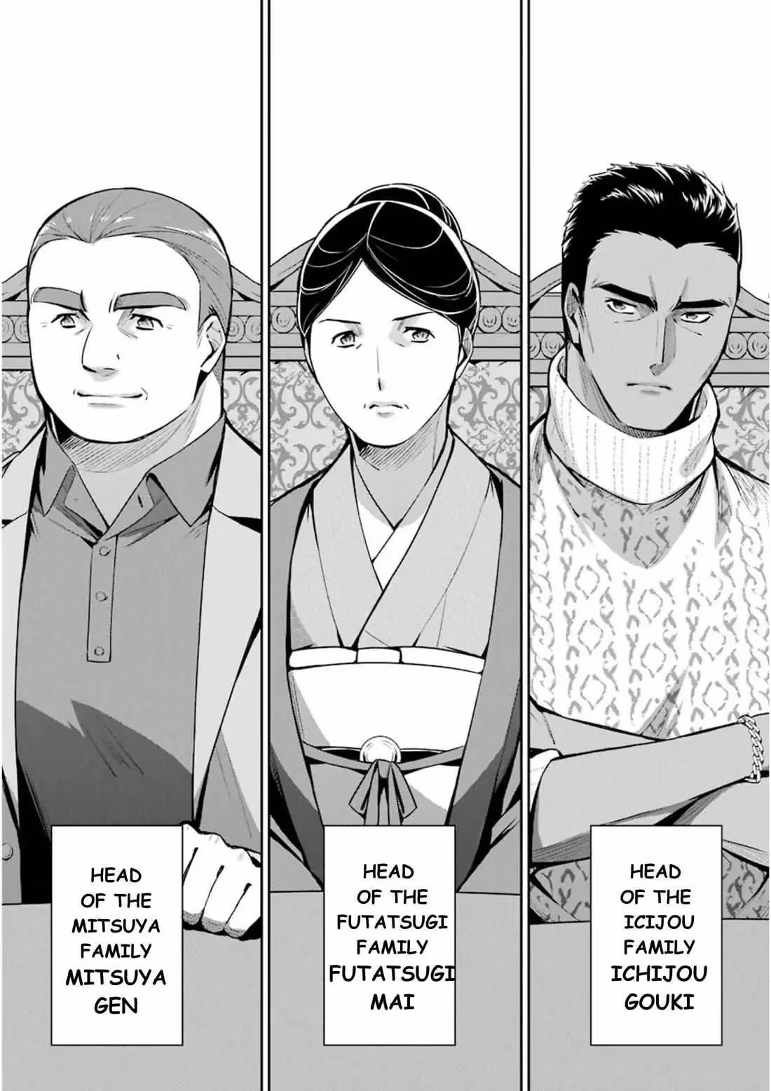 Read The Irregular at Magic High School: Master Clans Summit chapter 9 image 29 on Lezhin