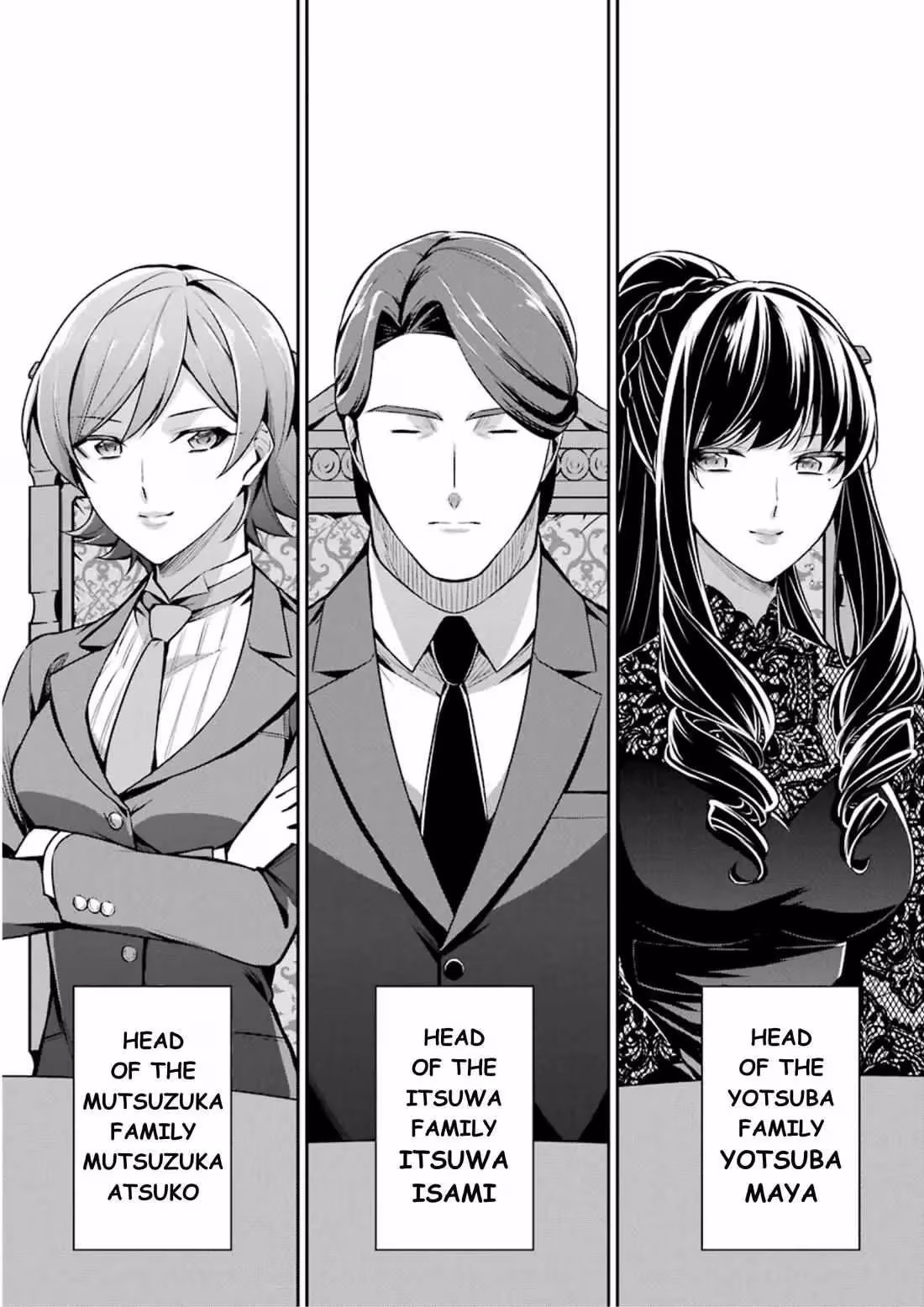 Read The Irregular at Magic High School: Master Clans Summit chapter 9 image 30 on Lezhin