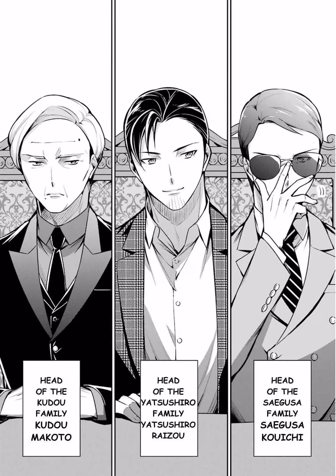Read The Irregular at Magic High School: Master Clans Summit chapter 9 image 31 on Lezhin