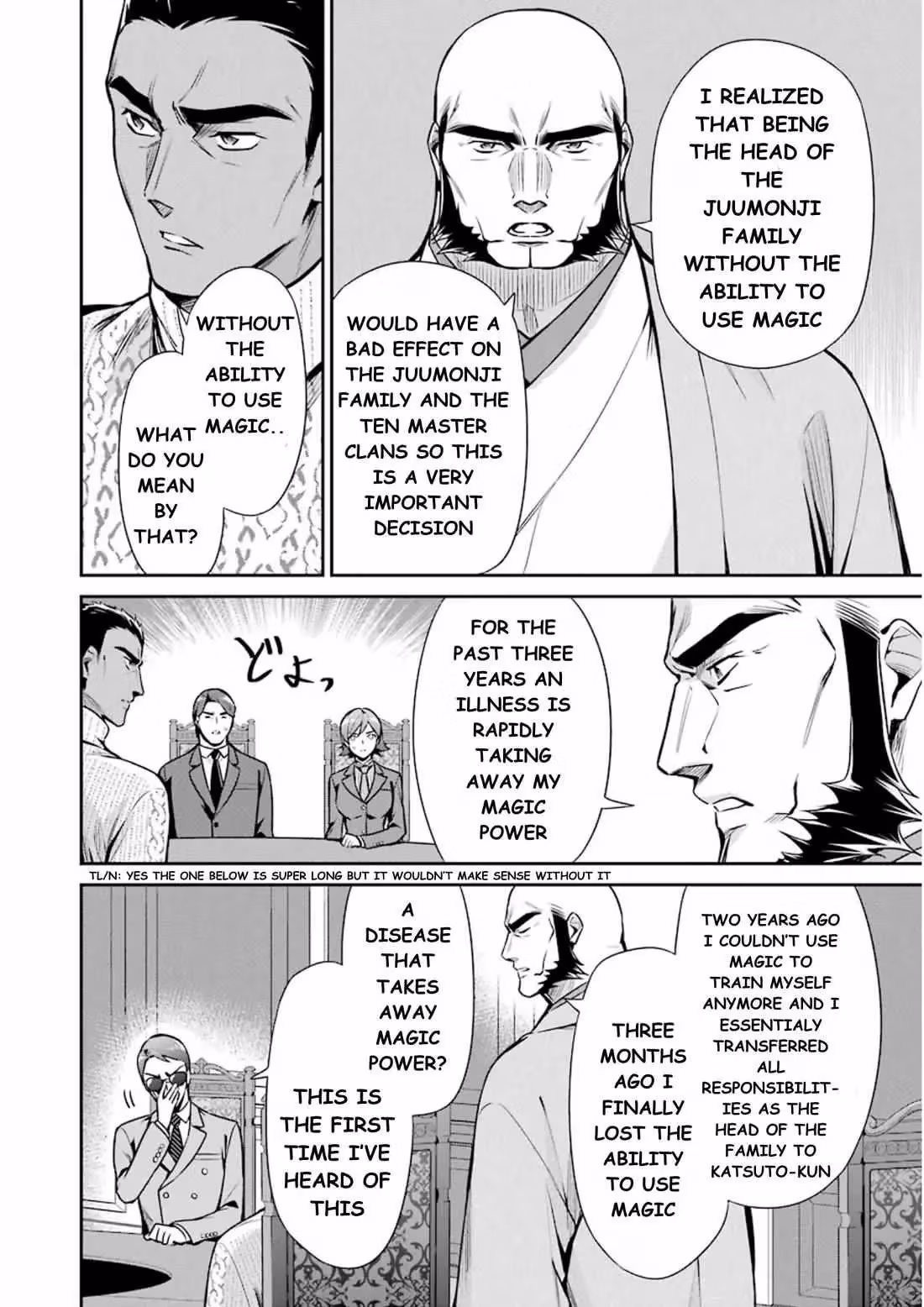Read The Irregular at Magic High School: Master Clans Summit chapter 9 image 34 on Lezhin