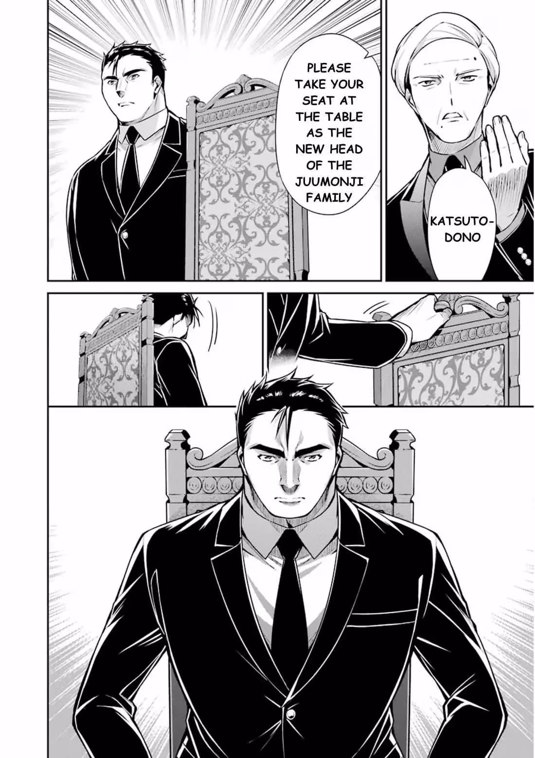 Read The Irregular at Magic High School: Master Clans Summit chapter 9 image 38 on Lezhin