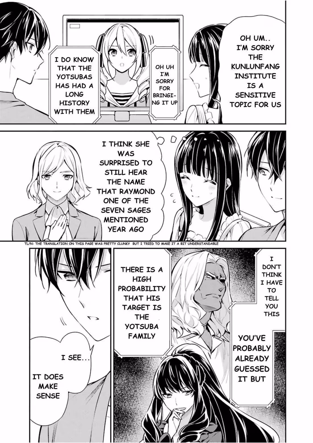 Read The Irregular at Magic High School: Master Clans Summit chapter 9 image 5 on Lezhin