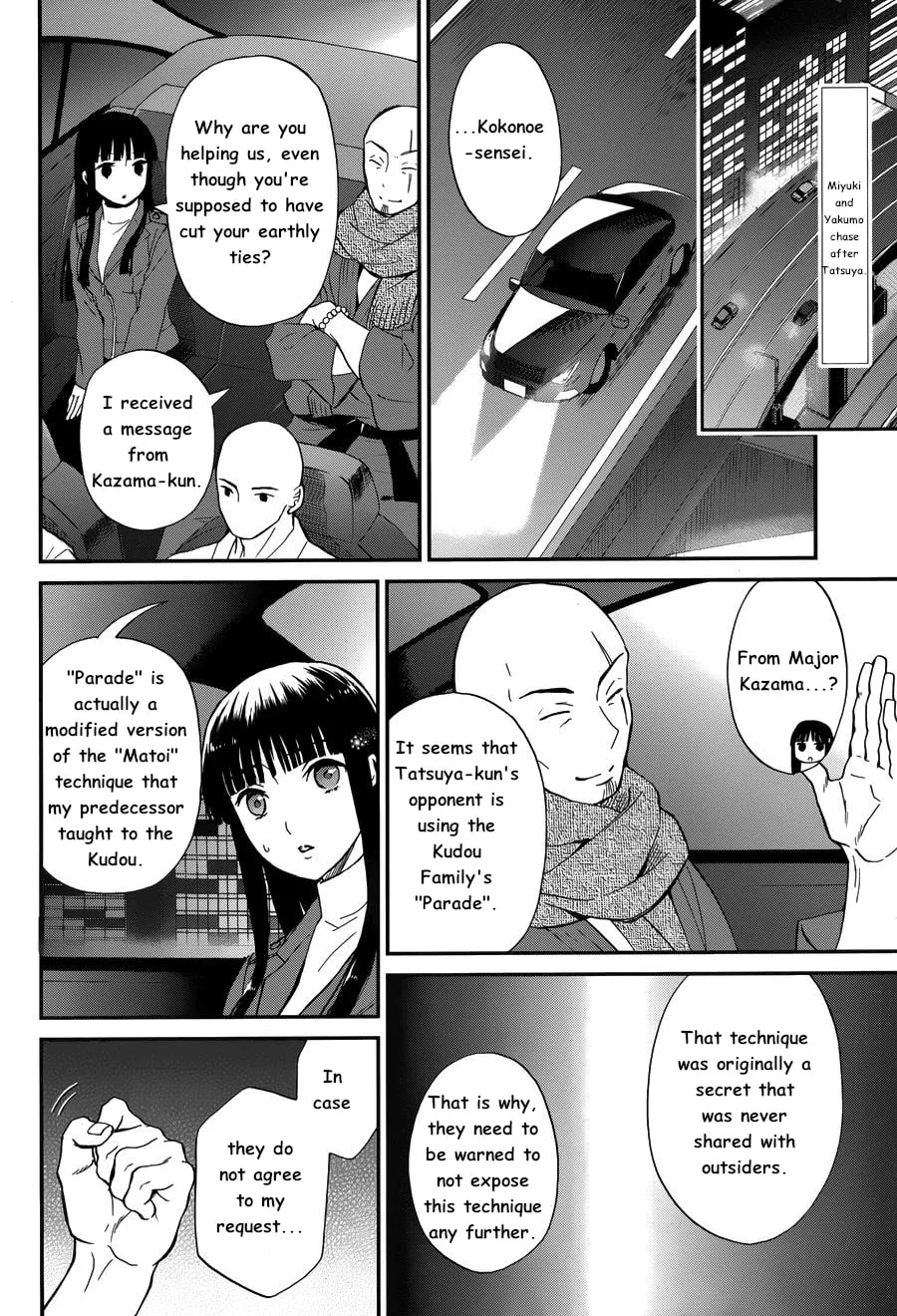 Read The Irregular At Magic High School: Visitor Arc chapter 10 image 1 on Lezhin
