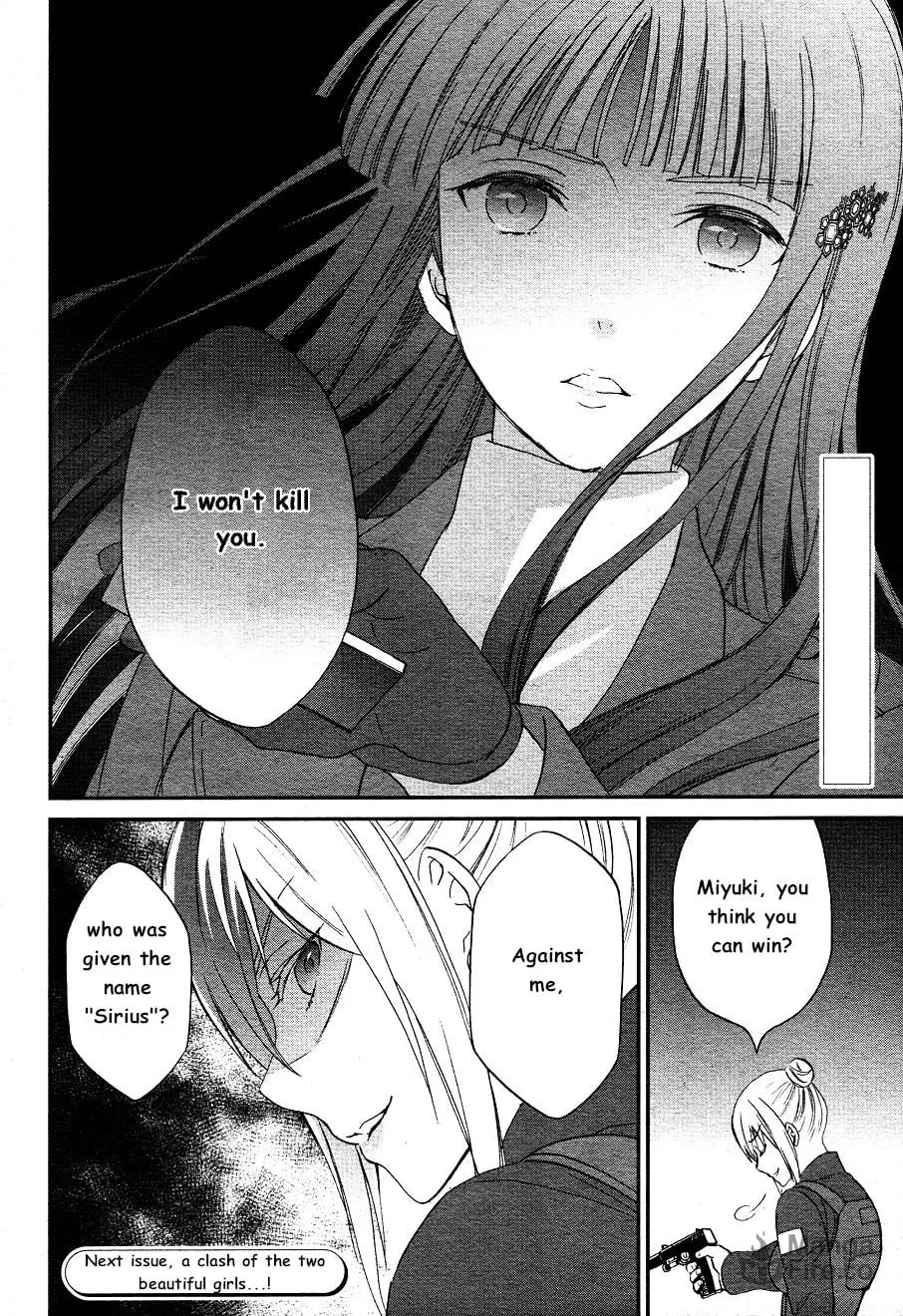 Read The Irregular At Magic High School: Visitor Arc chapter 10 image 29 on Lezhin
