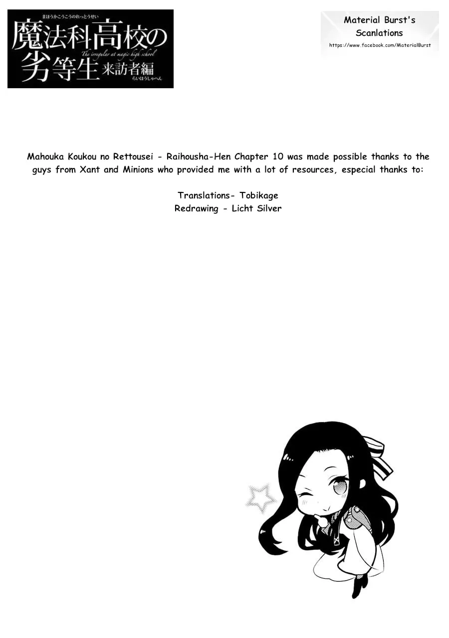 Read The Irregular At Magic High School: Visitor Arc chapter 10 image 31 on Lezhin