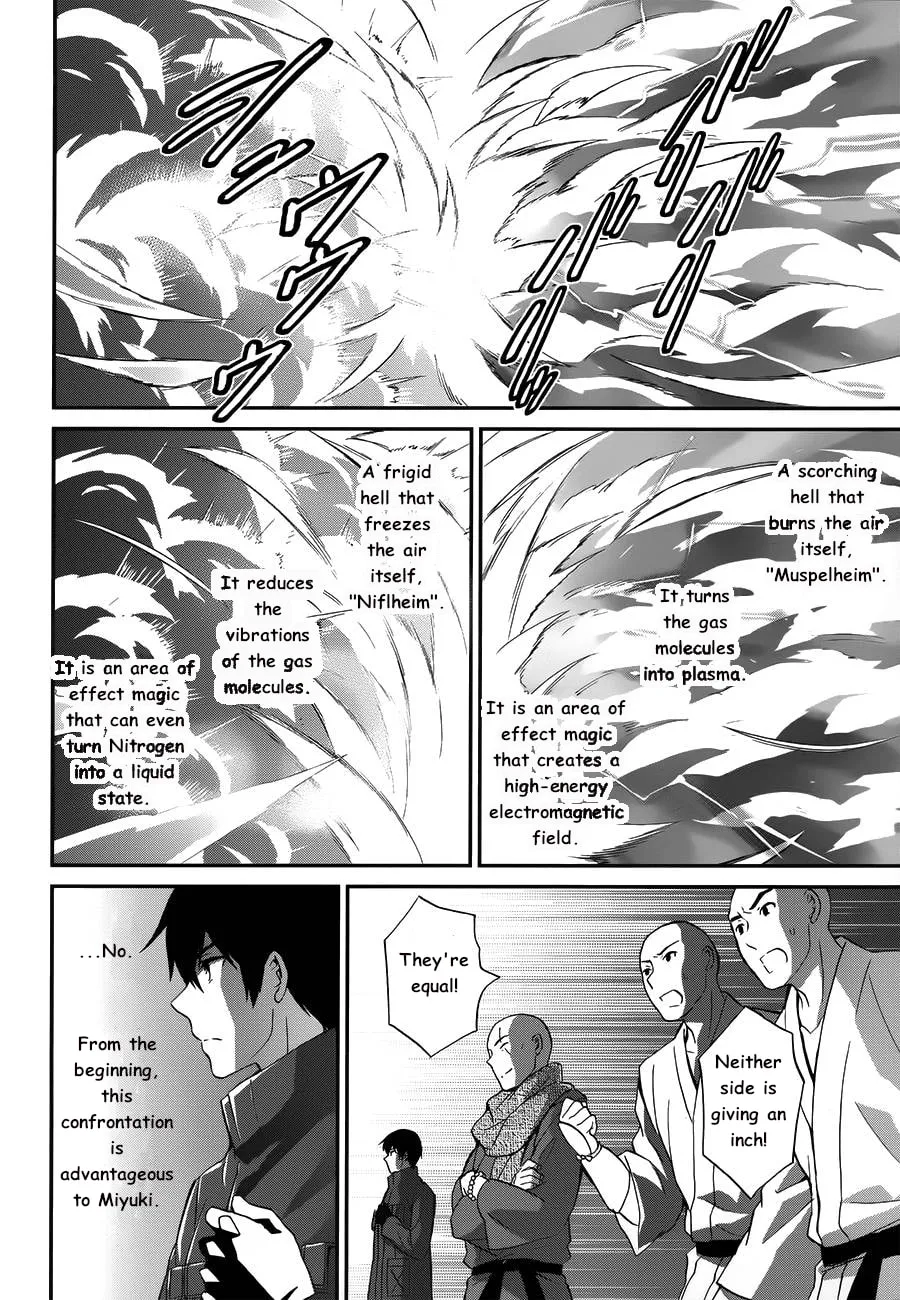 Read The Irregular At Magic High School: Visitor Arc chapter 11 image 21 on Lezhin