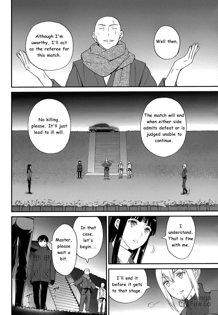 Read The Irregular At Magic High School: Visitor Arc chapter 11 image 4 on Lezhin