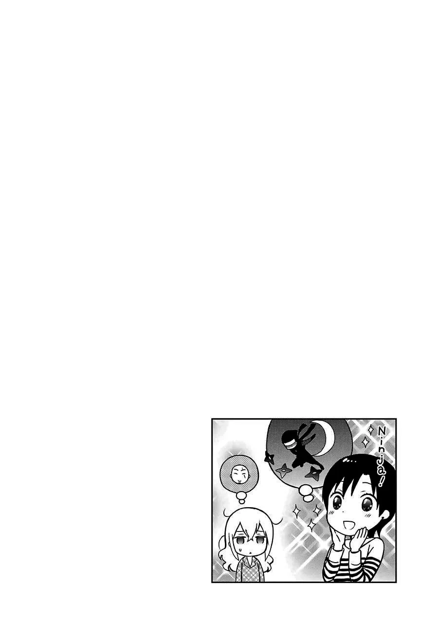 Read The Irregular At Magic High School: Visitor Arc chapter 12 image 22 on Lezhin