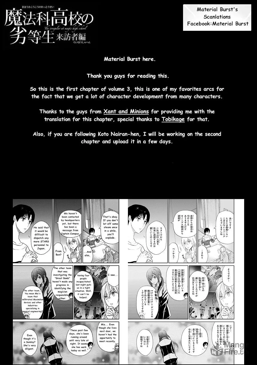 Read The Irregular At Magic High School: Visitor Arc chapter 12 image 23 on Lezhin