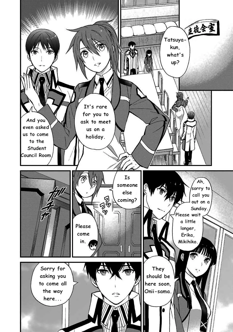 Read The Irregular At Magic High School: Visitor Arc chapter 12 image 3 on Lezhin