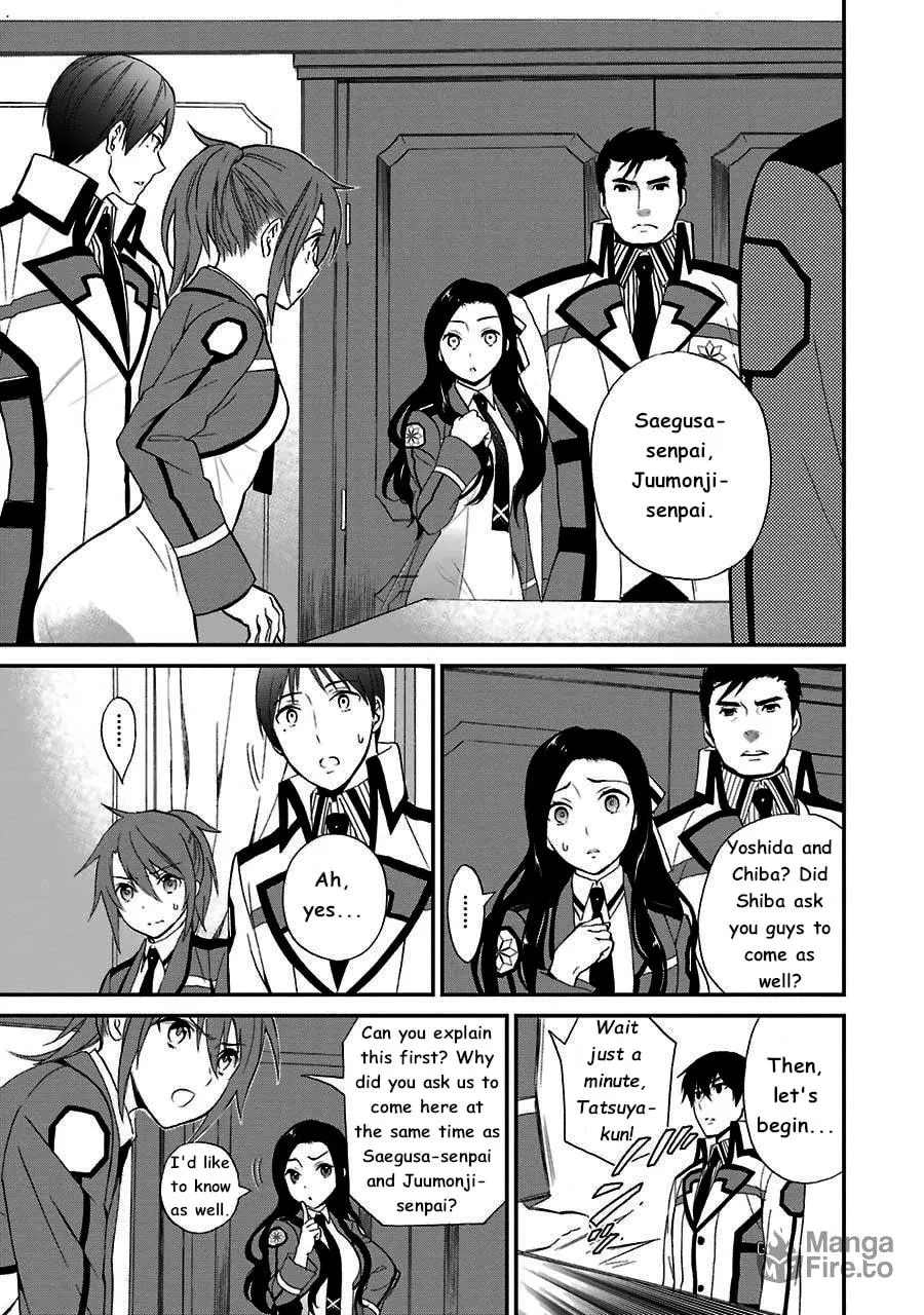 Read The Irregular At Magic High School: Visitor Arc chapter 12 image 4 on Lezhin