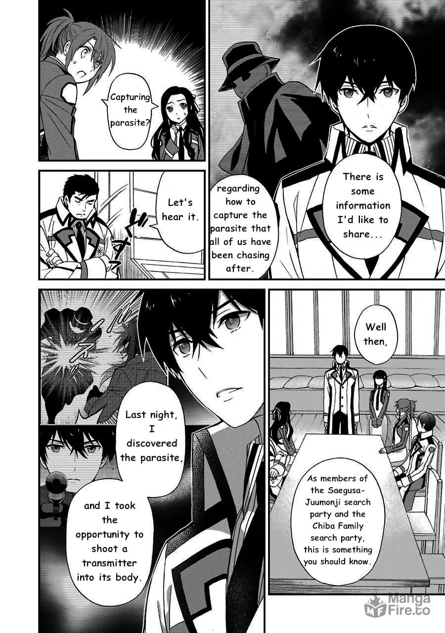 Read The Irregular At Magic High School: Visitor Arc chapter 12 image 5 on Lezhin