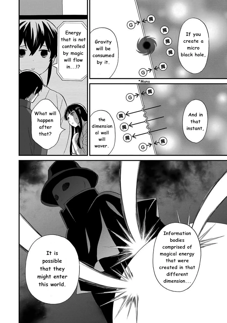 Read The Irregular At Magic High School: Visitor Arc chapter 13 image 12 on Lezhin