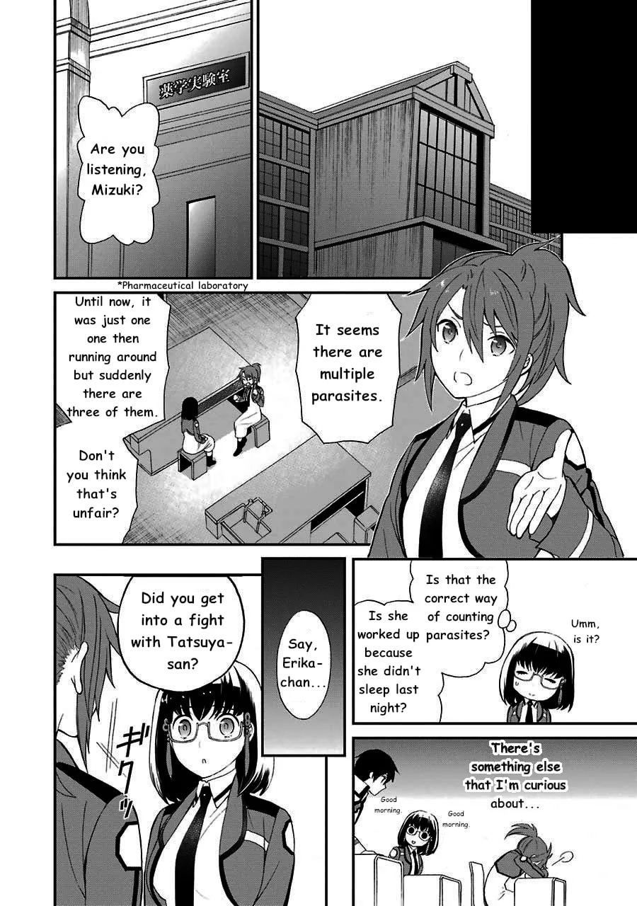 Read The Irregular At Magic High School: Visitor Arc chapter 13 image 16 on Lezhin
