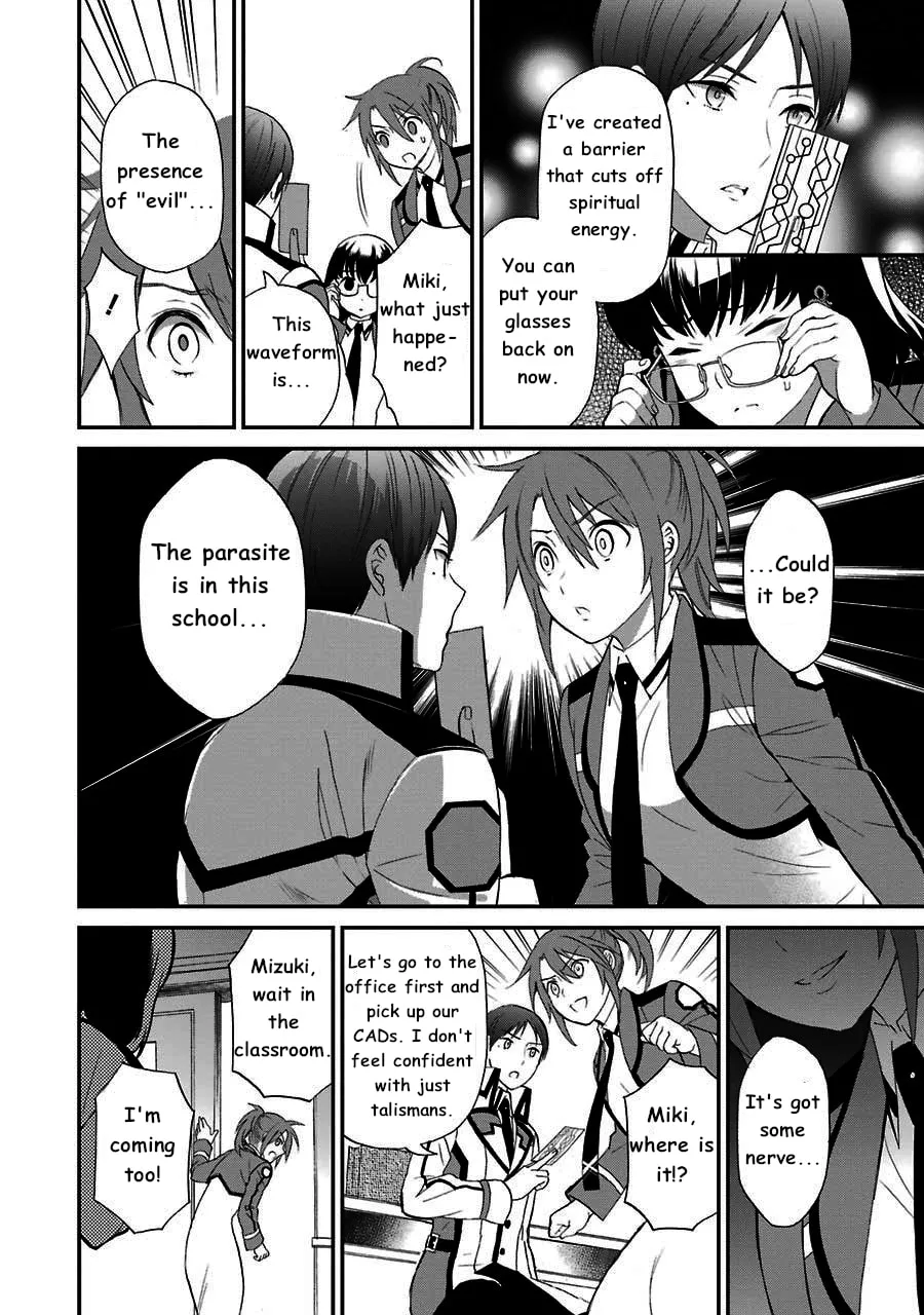 Read The Irregular At Magic High School: Visitor Arc chapter 13 image 22 on Lezhin