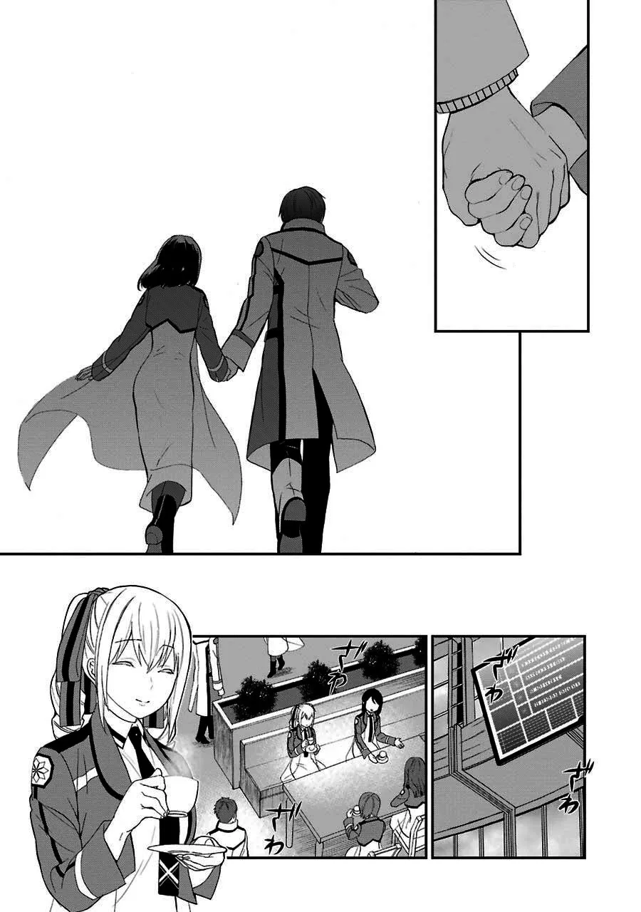 Read The Irregular At Magic High School: Visitor Arc chapter 13 image 25 on Lezhin