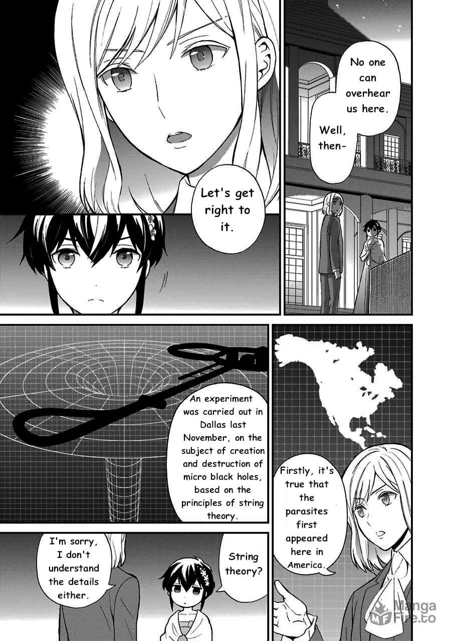 Read The Irregular At Magic High School: Visitor Arc chapter 13 image 5 on Lezhin
