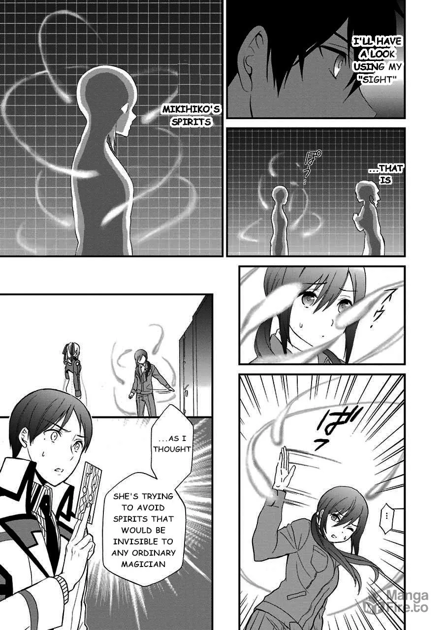 Read The Irregular At Magic High School: Visitor Arc chapter 14 image 11 on Lezhin