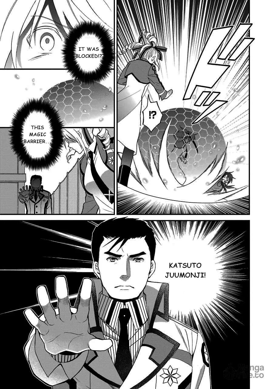 Read The Irregular At Magic High School: Visitor Arc chapter 14 image 19 on Lezhin