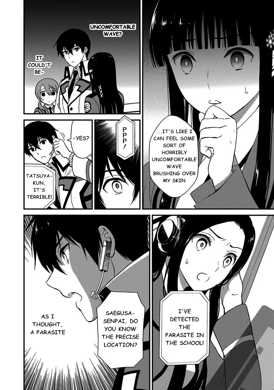 Read The Irregular At Magic High School: Visitor Arc chapter 14 image 6 on Lezhin