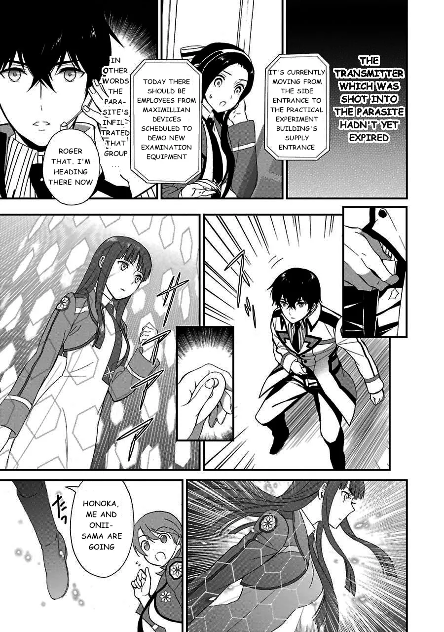 Read The Irregular At Magic High School: Visitor Arc chapter 14 image 7 on Lezhin