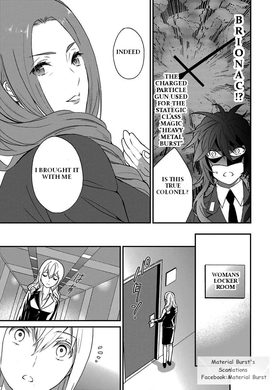 Read The Irregular At Magic High School: Visitor Arc chapter 16 image 13 on Lezhin