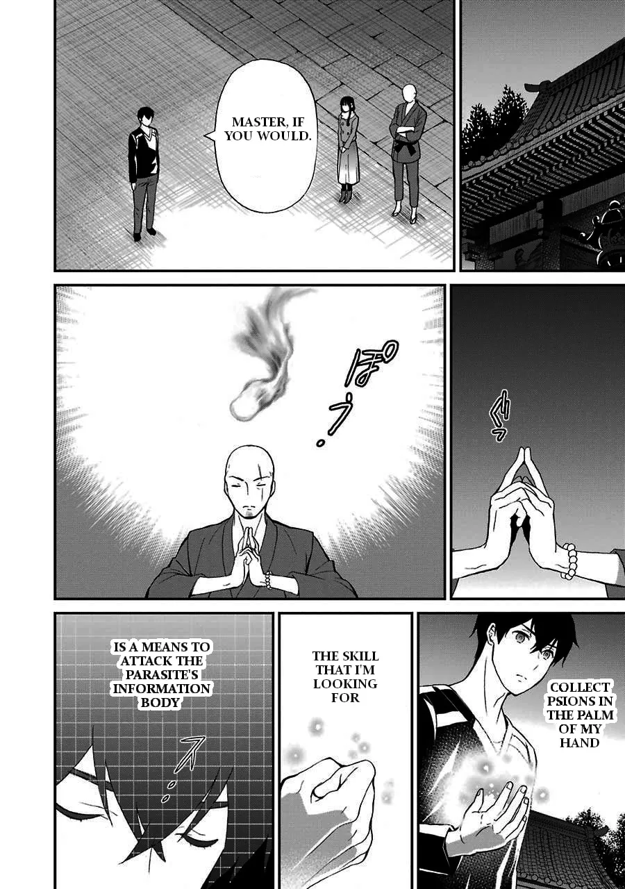 Read The Irregular At Magic High School: Visitor Arc chapter 16 image 22 on Lezhin