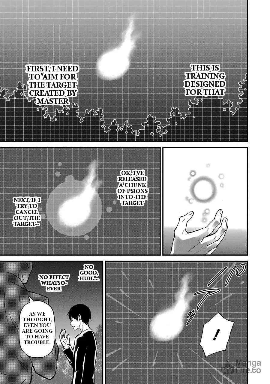 Read The Irregular At Magic High School: Visitor Arc chapter 16 image 23 on Lezhin