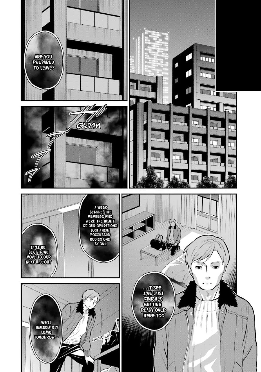 Read The Irregular At Magic High School: Visitor Arc chapter 17 image 18 on Lezhin