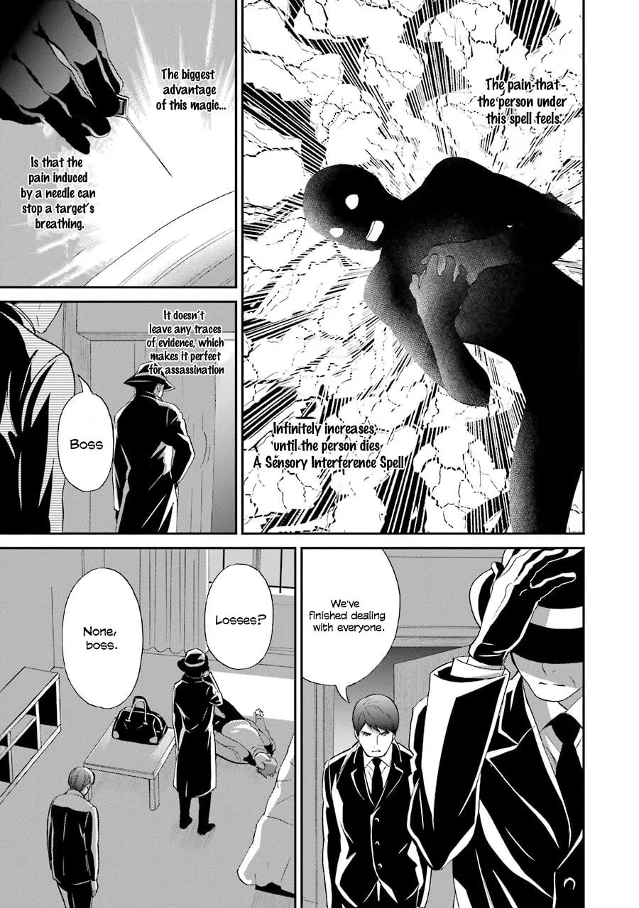 Read The Irregular At Magic High School: Visitor Arc chapter 17 image 21 on Lezhin
