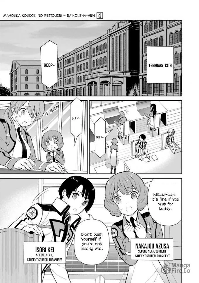 Read The Irregular At Magic High School: Visitor Arc chapter 18 image 11 on Lezhin