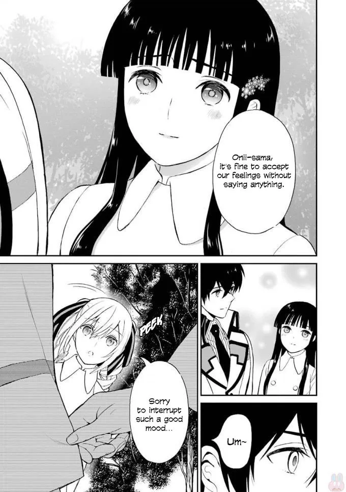 Read The Irregular At Magic High School: Visitor Arc chapter 18 image 15 on Lezhin
